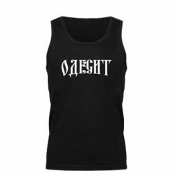 Майка чоловіча