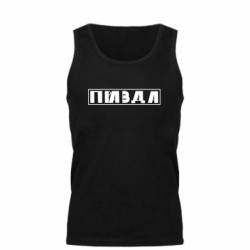 Мужские майки