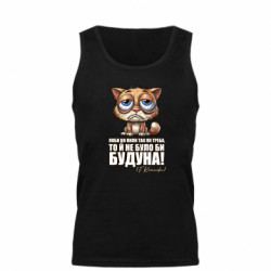 Мужские майки