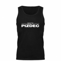 Майка чоловіча