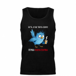 Майка чоловіча