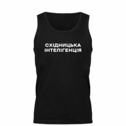 Майка чоловіча
