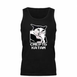 Мужские майки