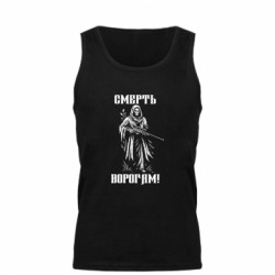 Майка чоловіча