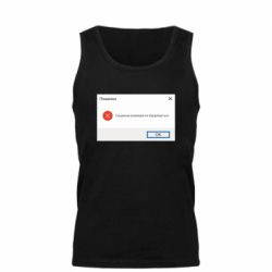 Мужские майки