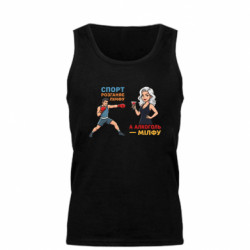 Майка чоловіча