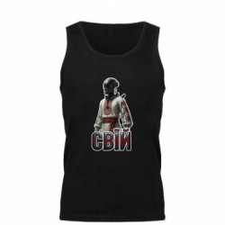 Майка чоловіча