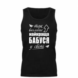 Майка чоловіча