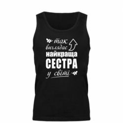 Мужские майки