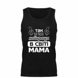 Мужские майки