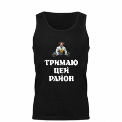 Мужские майки
