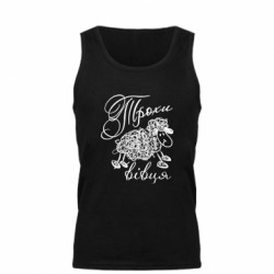 Мужские майки