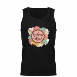 Мужские майки