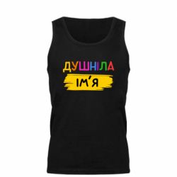 Майка чоловіча