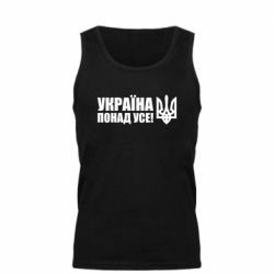 Мужские майки