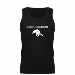 Мужские майки