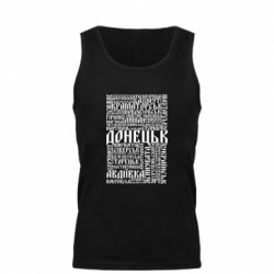 Майка чоловіча