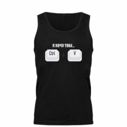 Майка чоловіча