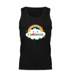 Майка чоловіча