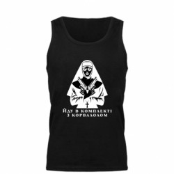 Майка чоловіча