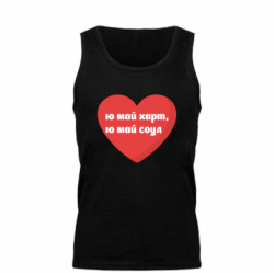 Майка чоловіча