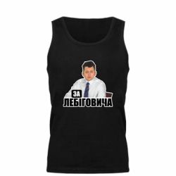 Мужские майки