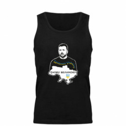 Мужские майки