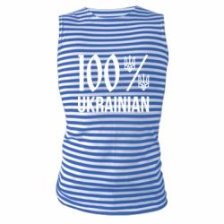 Майки-тільняшки