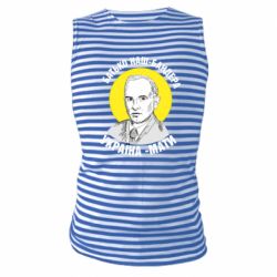 Майки-тільняшки