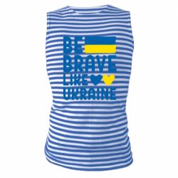 Майки-тільняшки