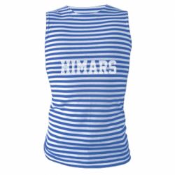 Майки-тельняшки