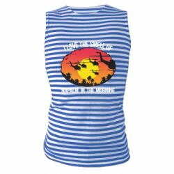 Майки-тельняшки