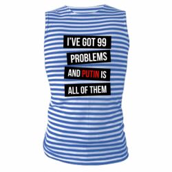 Майки-тільняшки