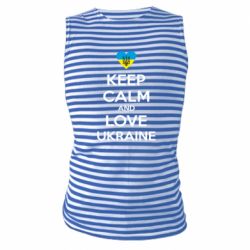 Майка-тельняшка Keep calm and love