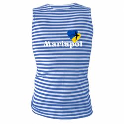 Майка-тельняшка Мариуполь - Украина - FATLINE Майка-тельняшка Мариуполь - Украина