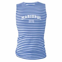 Майка-тельняшка Mariupol - FATLINE Майка-тельняшка Mariupol