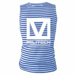 Майки-тільняшки