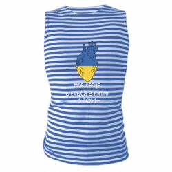 Майки-тільняшки