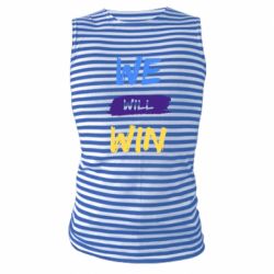 Майки-тільняшки