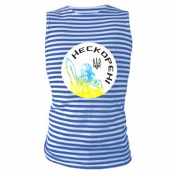 Майки-тільняшки