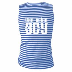 Майки-тільняшки