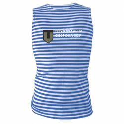 Майки-тільняшки