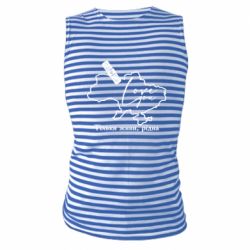 Майки-тільняшки