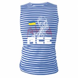 Майки-тельняшки