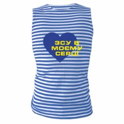 Майки-тільняшки