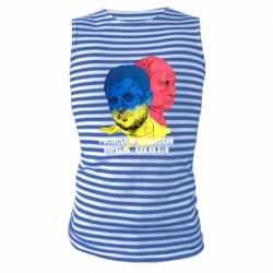 Майки-тельняшки