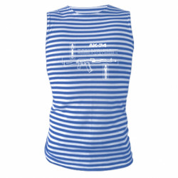 Майки-тільняшки