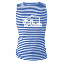 Майки-тільняшки