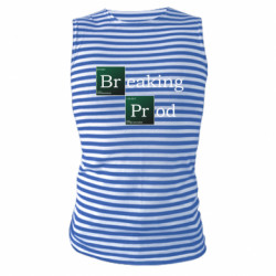 Майки-тельняшки