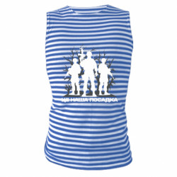 Майки-тельняшки